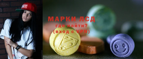 2c-b Белоозёрский