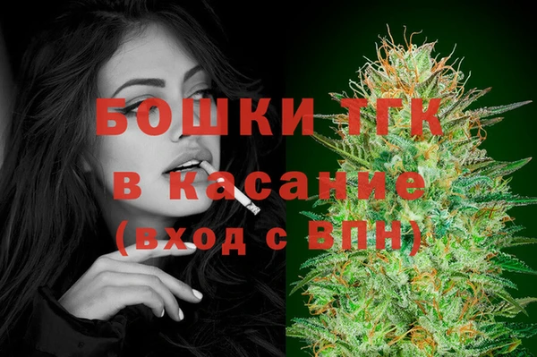 COCAINE Белокуриха